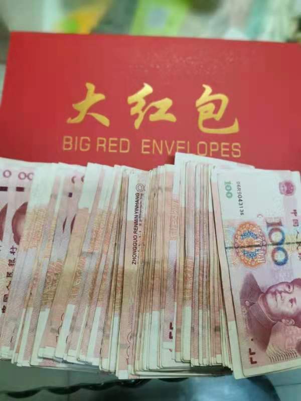 微信图片_20210227141520.jpg