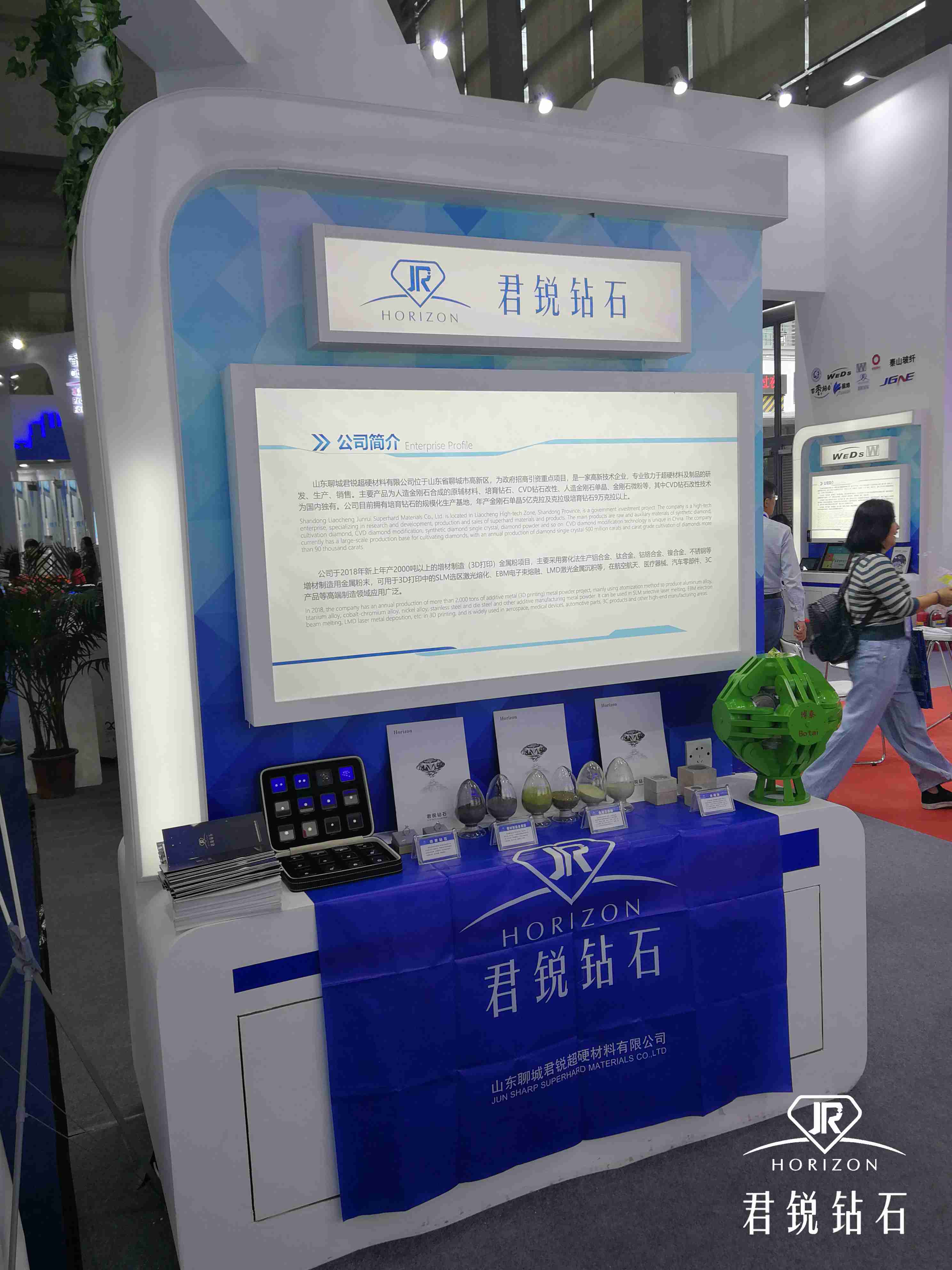 图片 158.jpg