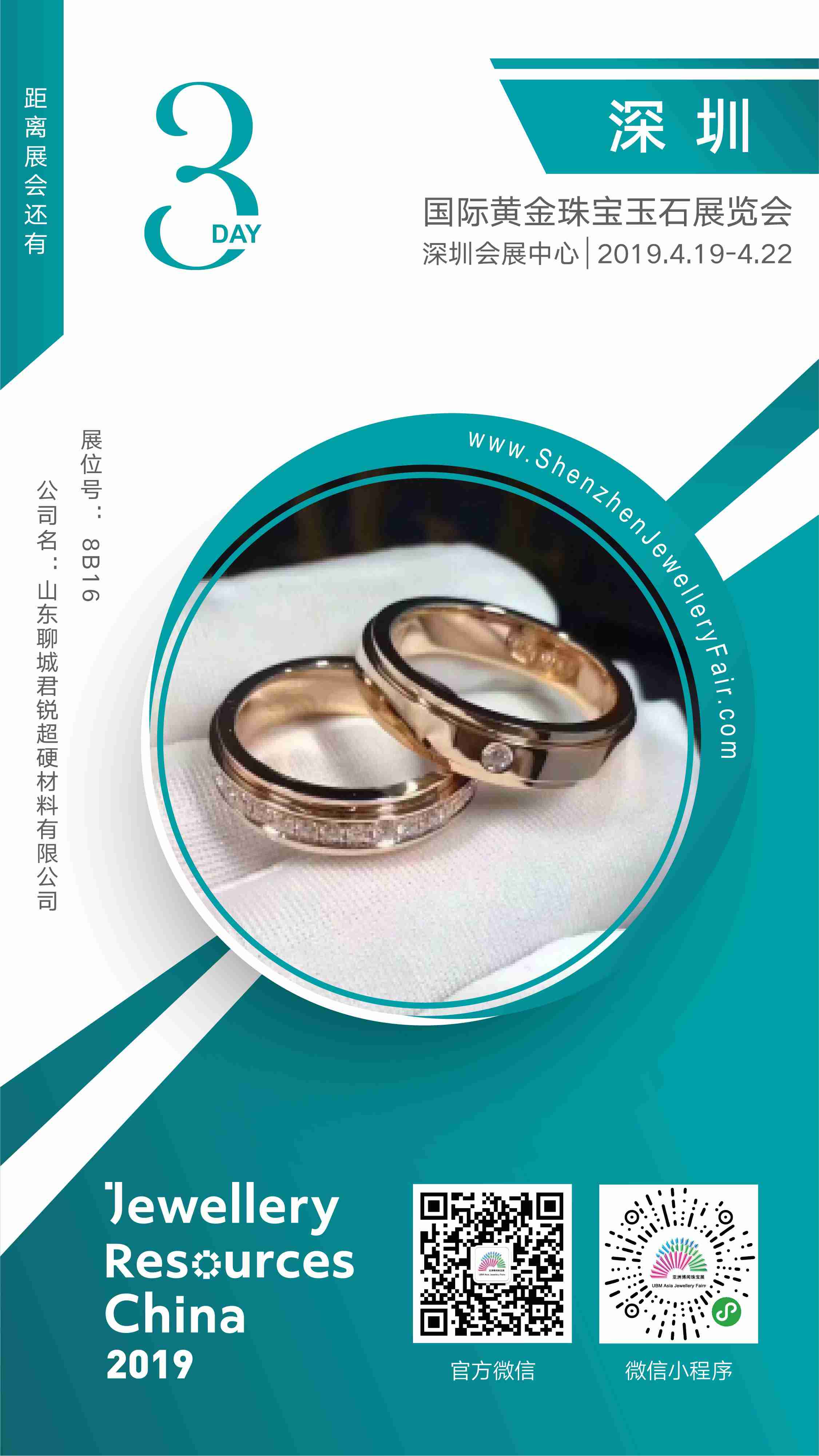 图片 47.jpg