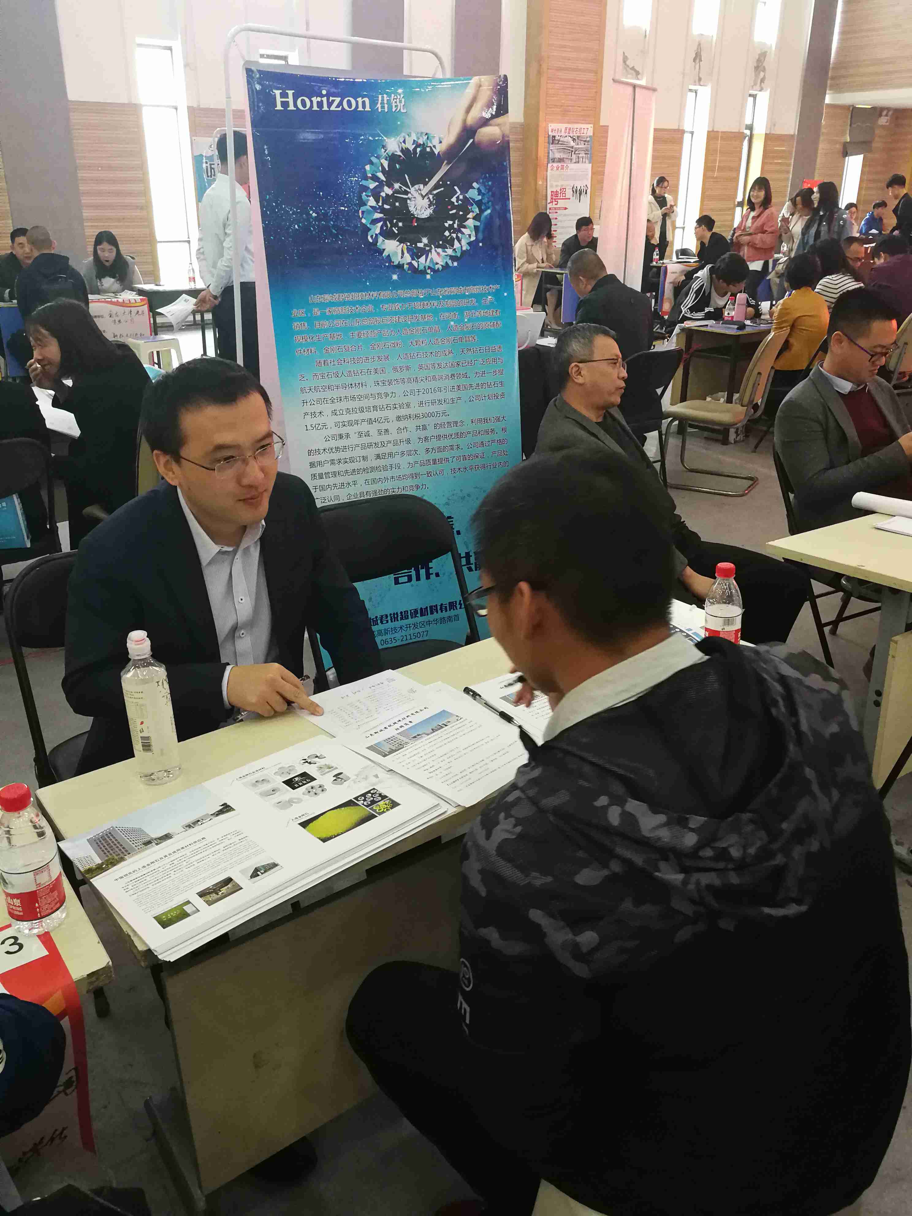 图片 74.jpg