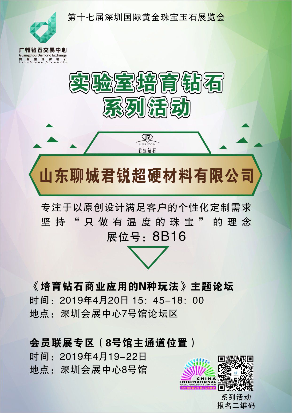 图片 46.jpg